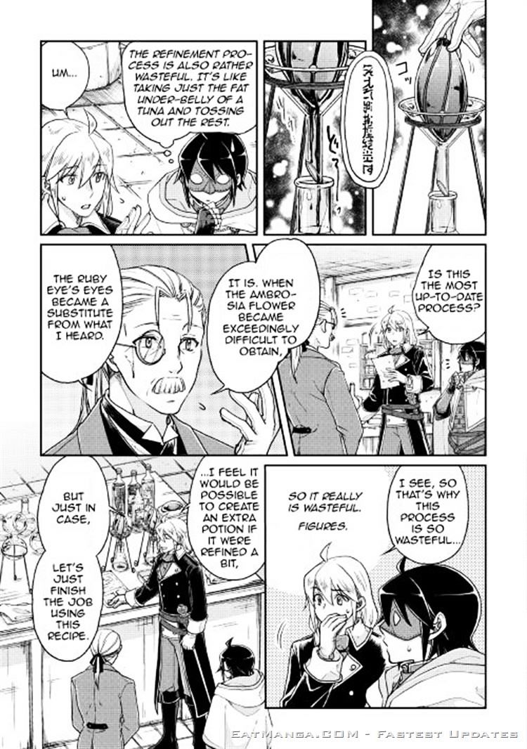 Tsukimichi: Moonlit Fantasy, Chapter 23 image 09